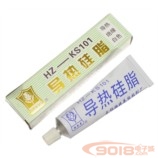 高绝~性优质导热硅?导热?导热胶 导热?散热?0G